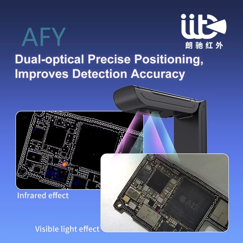 ShortCam II Thermal Imager Cam - Shortcam Thermal Imaging Pcb 评论和价格