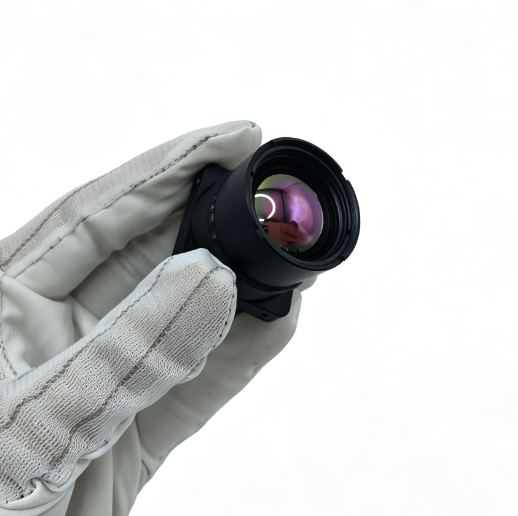 640X512 UAV Thermal Camera Unc - Thermal Module 640X512 Core 评论和价格