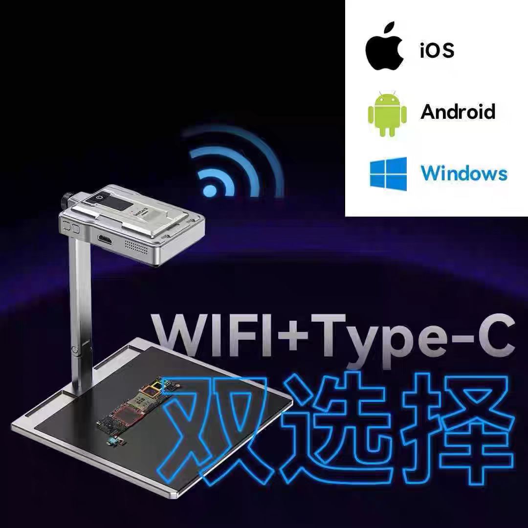 LANGCHI ShortCam III 4K Infrar - Pcb Short Circuit Thermal Diagnostics 评论和价格