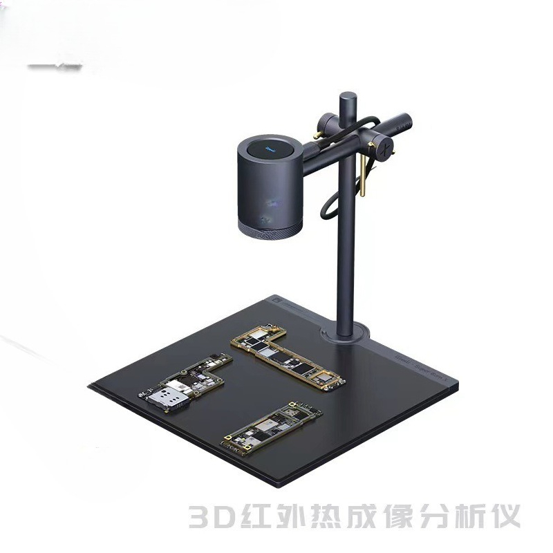thermal imaging analysis quick - Pcb Short Circuit Thermal Diagnostics 评论和价格