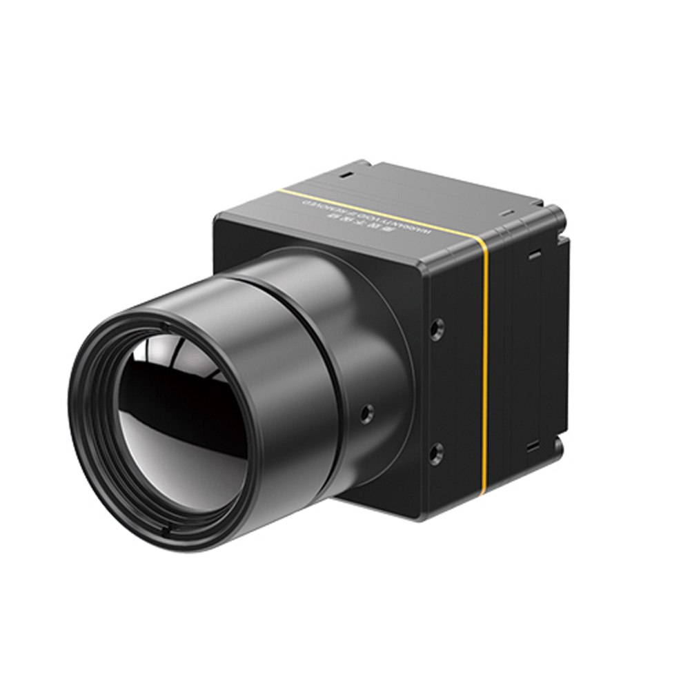 Guide 640x512 Thermal Core Mod - Thermal Module 640X512 Core 评论和价格