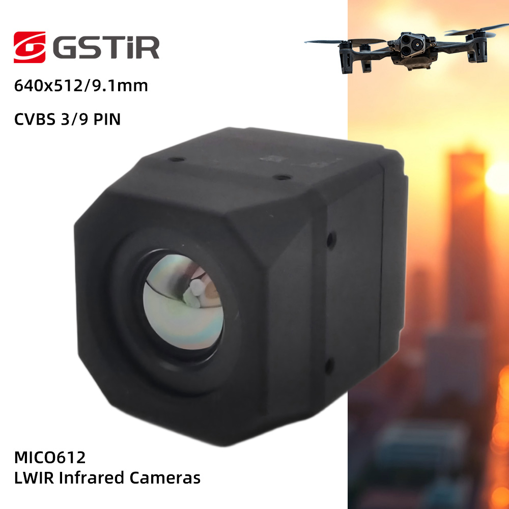 GSTir Premium High Performance - Thermal Module 640X512 Core 评论和价格