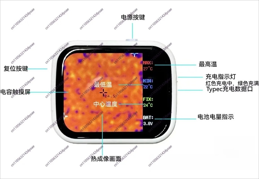 320 * 240 touch screen mini po - Underfloor Heating Thermal Detector 评论和价格