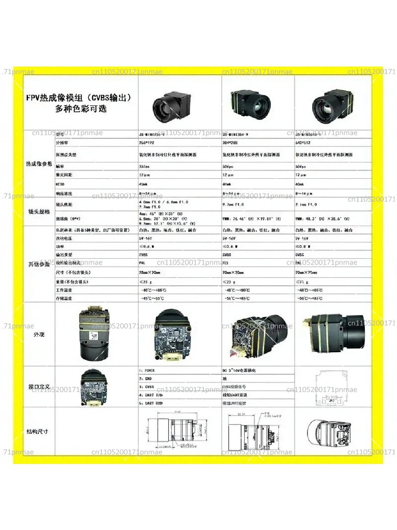 Thermal Imager 256x192 Infrare - Thermal Imaging Camera 256X192 评论和价格