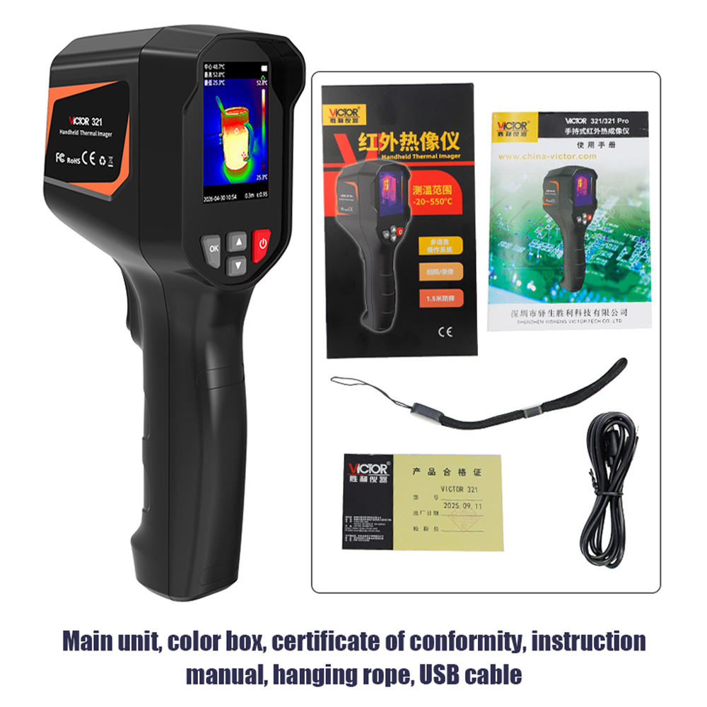 Victor 321 Handheid Infrared T - Nf 521 Thermal Imaging Camera 评论和价格