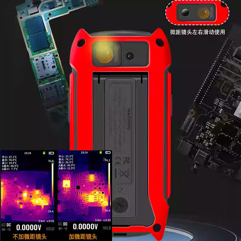 FR02E infrared thermal imager  - Underfloor Heating Thermal Detector 评论和价格
