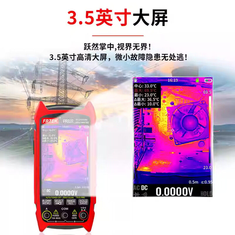 FR02E infrared thermal imager  - Underfloor Heating Thermal Detector 评论和价格