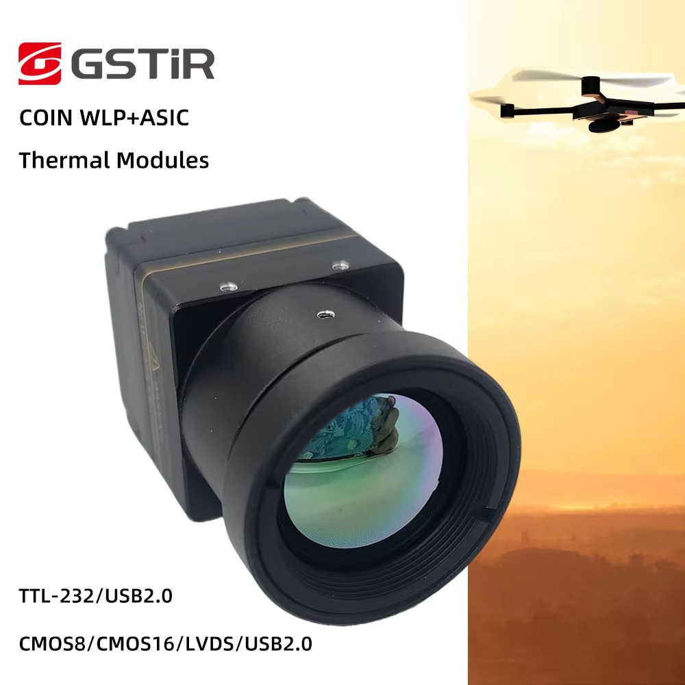 Guide Uncooled Infrared Core 6 - Thermal Module 640X512 Core 评论和价格