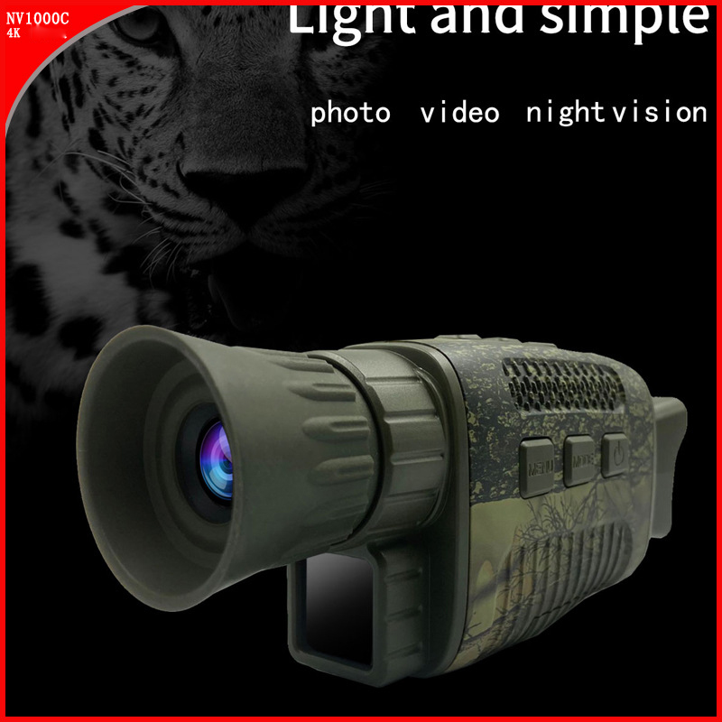 Camping Non Thermal Imager Inf - Hunting Thermal Imaging Scope 评论和价格