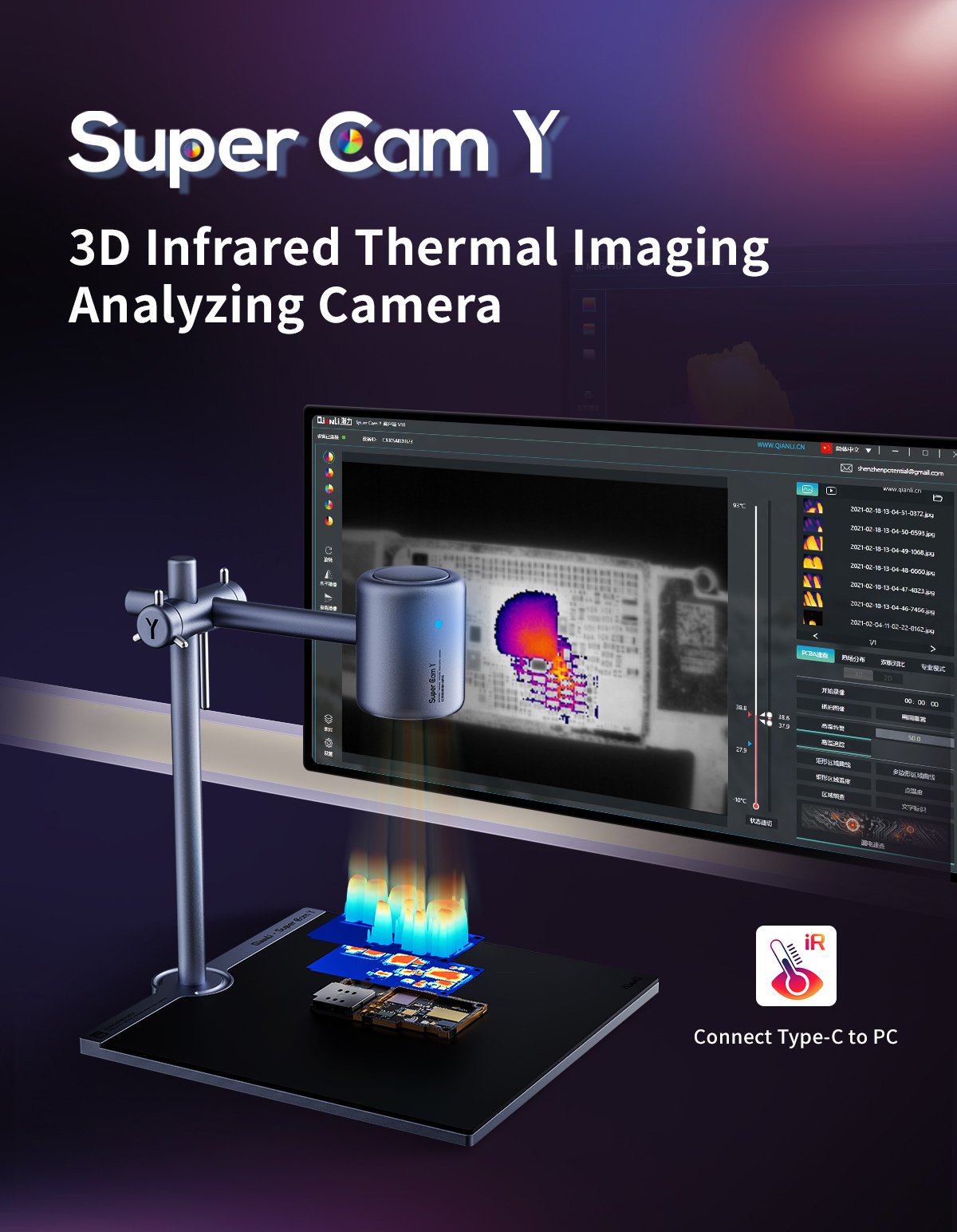 QIANLI Super Cam Y Pro 3D Ther - Thermal Imager Pcb Repair 评论和价格