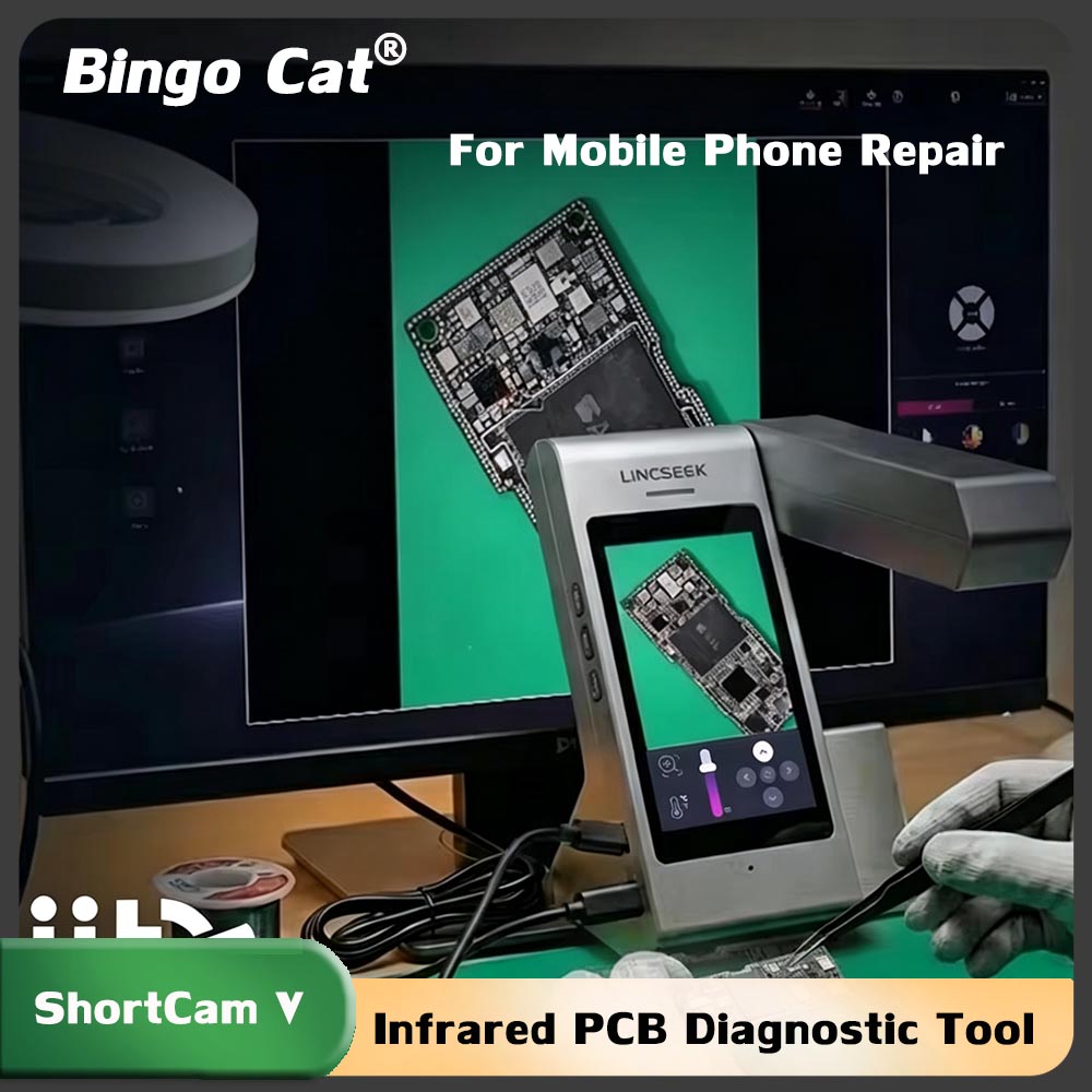 ShortCam V Infrared PCB Diagno - Shortcam Thermal Imaging Pcb 评论和价格